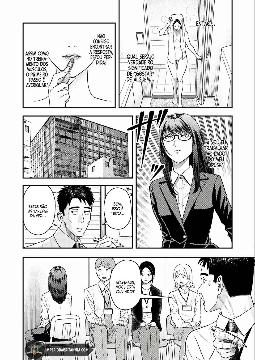 Futei no Olympia Chapter 6 - Page 3