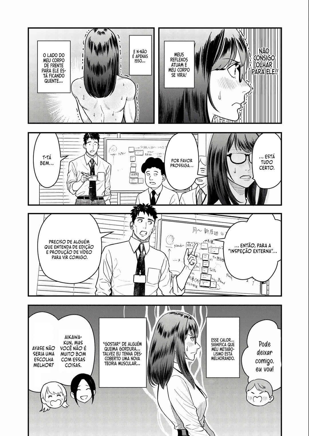 Futei no Olympia Chapter 6 - Page 4