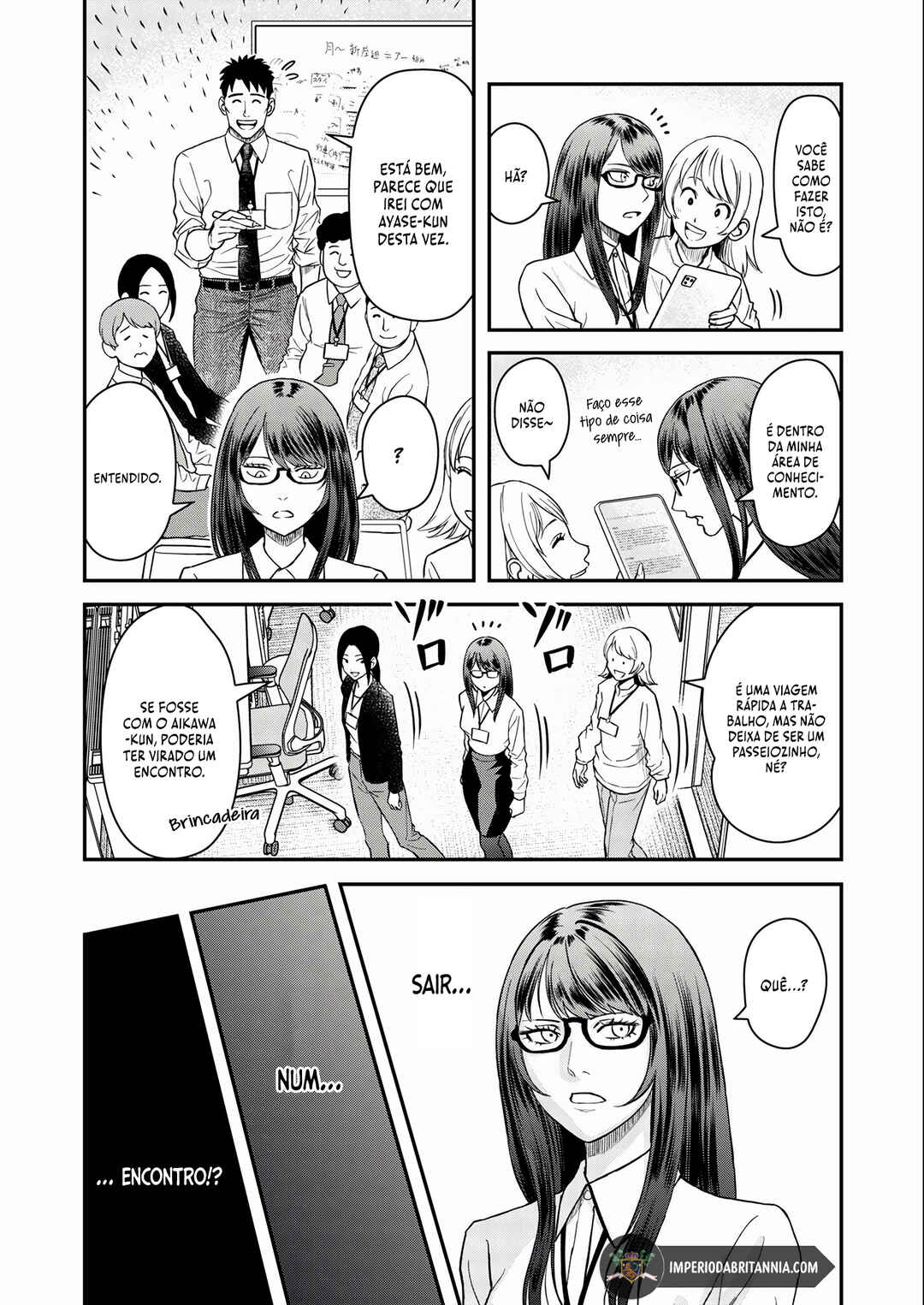 Futei no Olympia Chapter 6 - Page 5