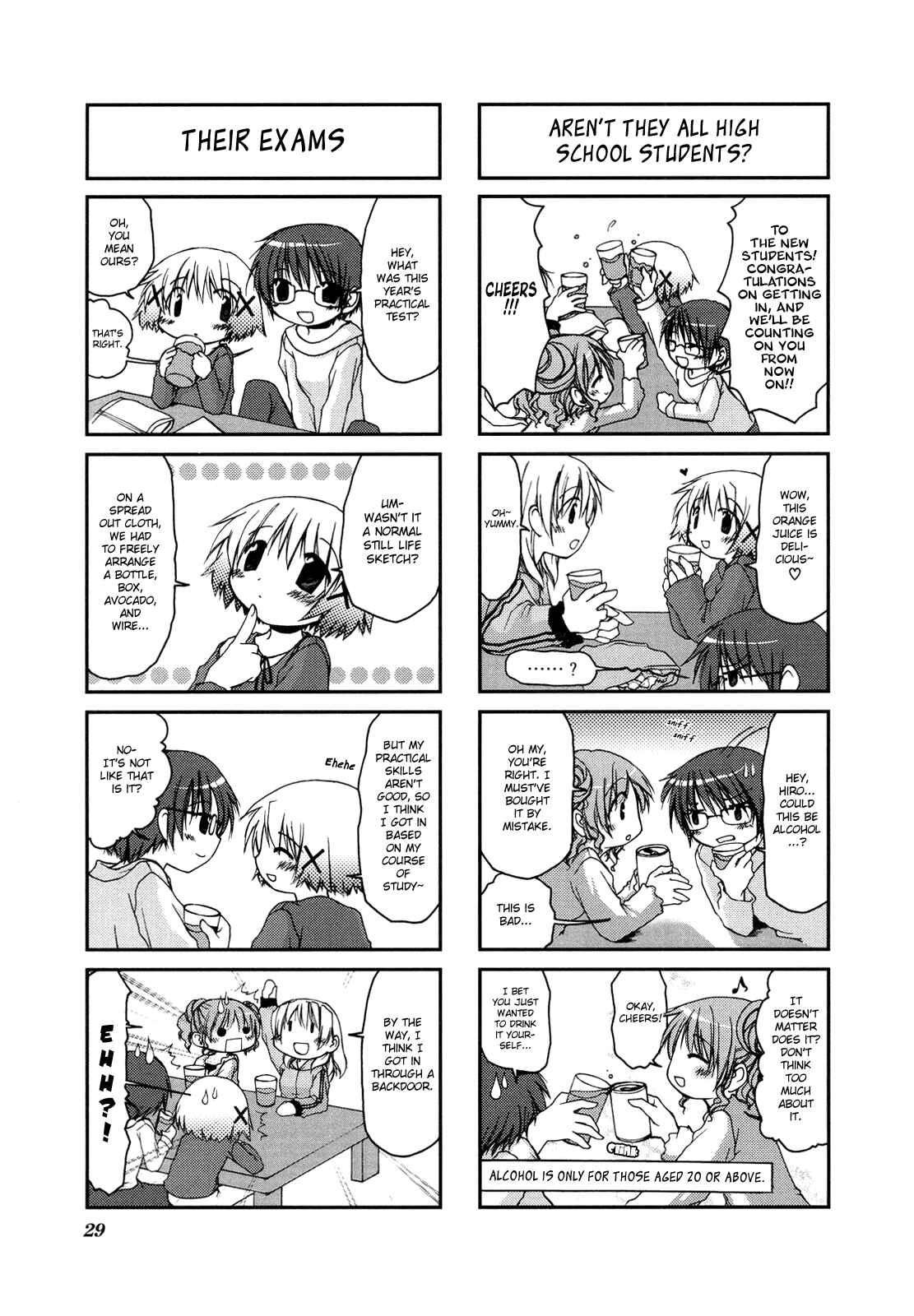 Hidamari Sketch Chapter 3 - Page 6