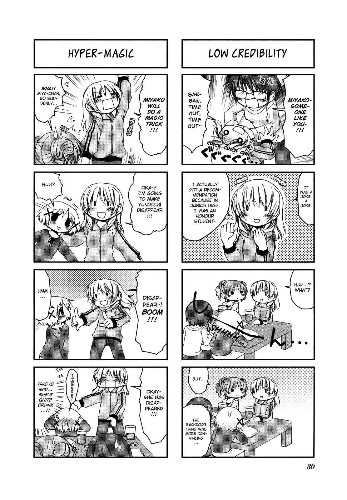 Hidamari Sketch Chapter 3 - Page 7