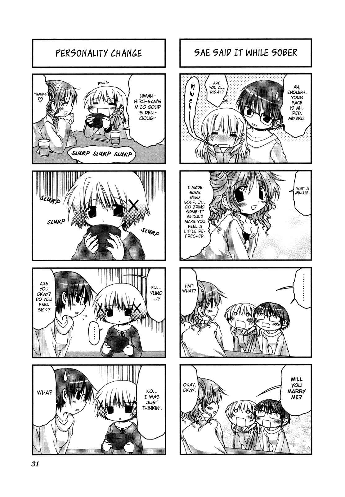 Hidamari Sketch Chapter 3 - Page 8