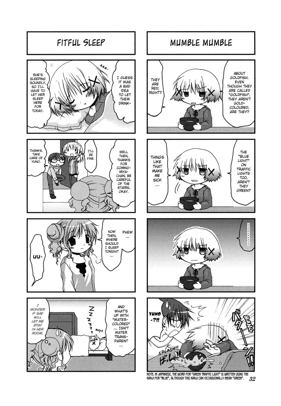 Hidamari Sketch Chapter 3 - Page 9