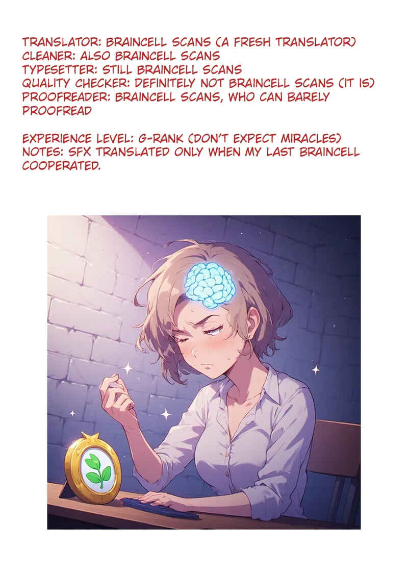 Ikenai Nanako-san Chapter 3 - Page 1