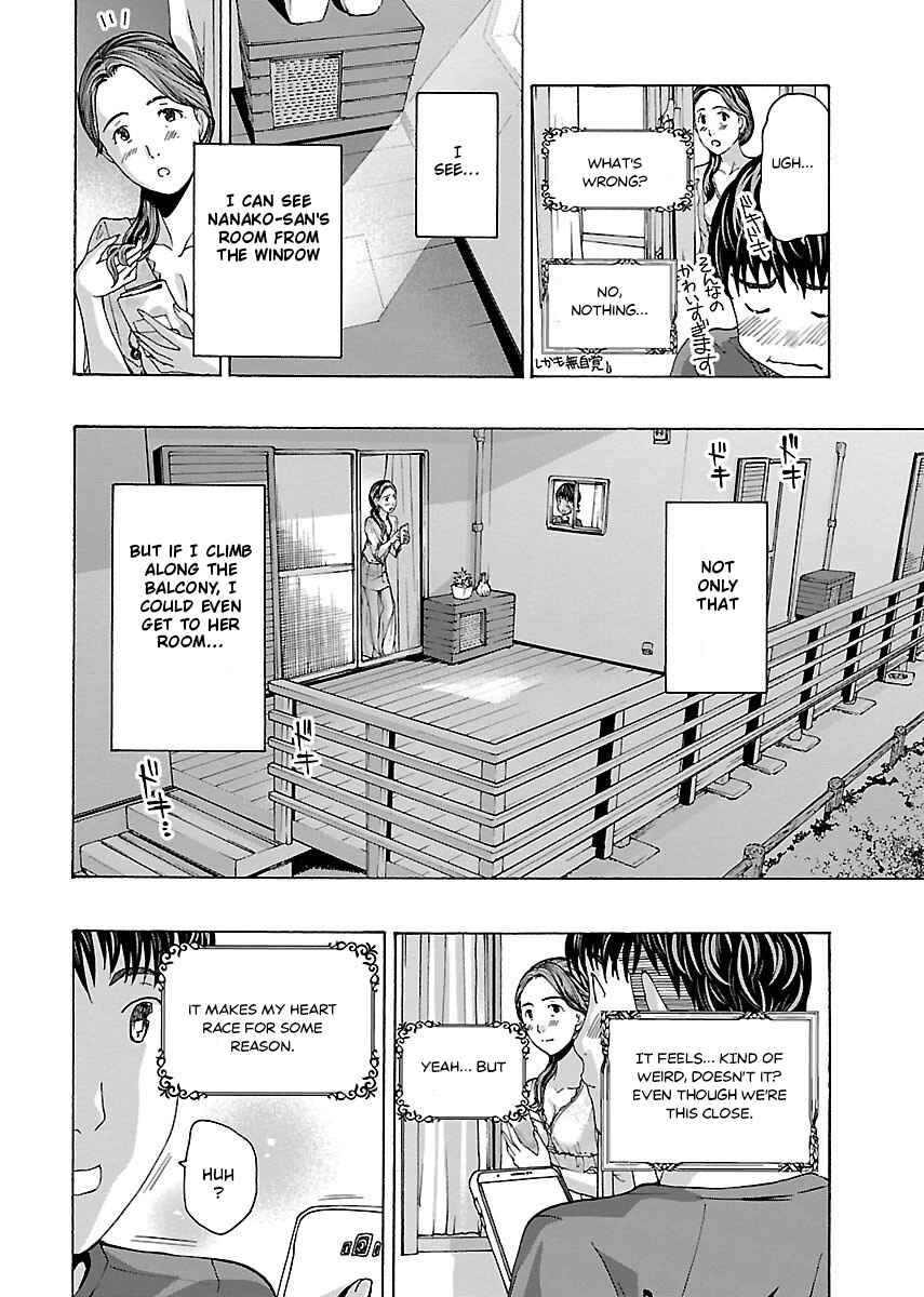 Ikenai Nanako-san Chapter 3 - Page 9