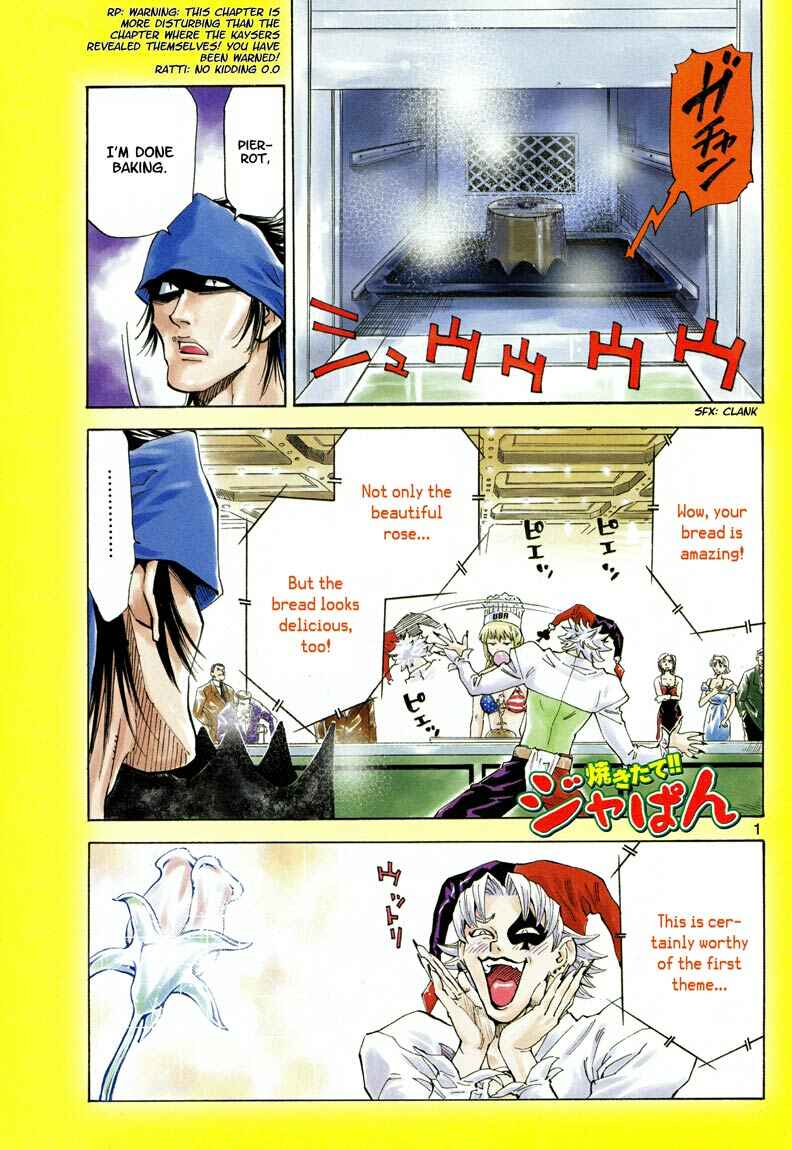 Yakitate!! Japan Chapter 100 - Page 1