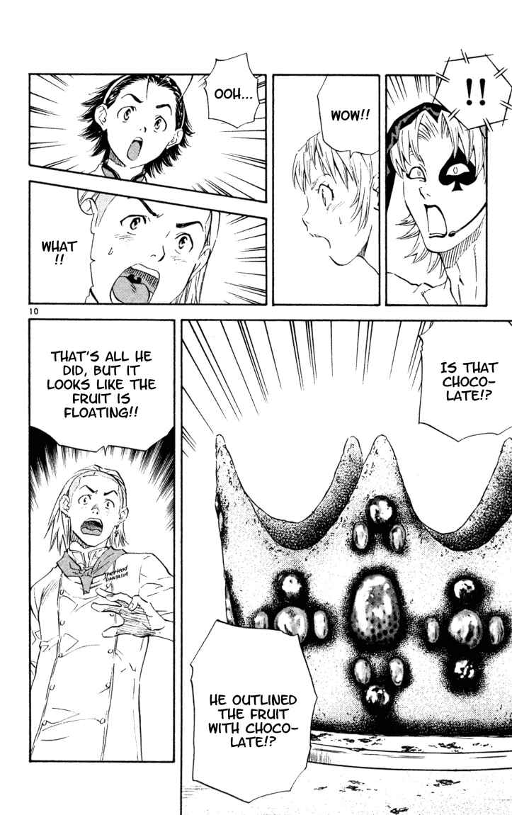Yakitate!! Japan Chapter 100 - Page 10