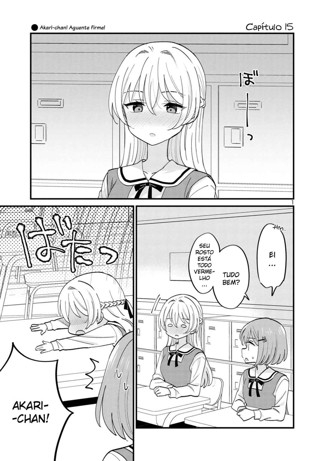 Why is My Crush so Hard on Me? Chapter 15 - Page 1