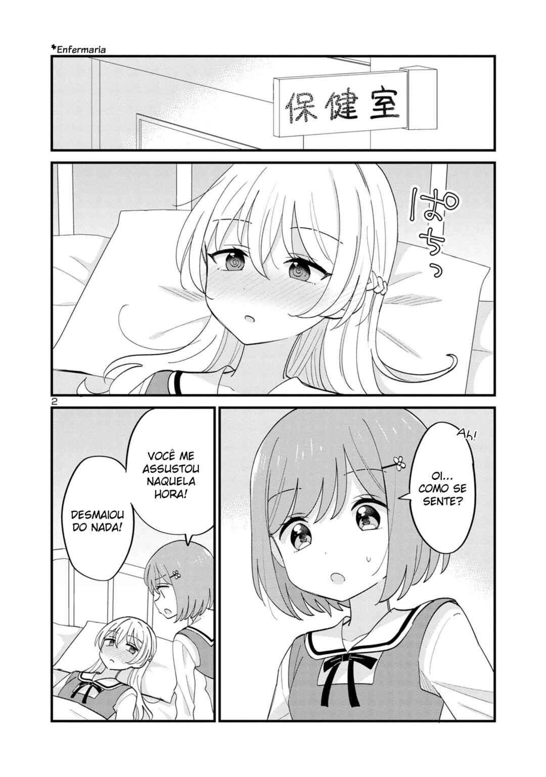 Why is My Crush so Hard on Me? Chapter 15 - Page 2