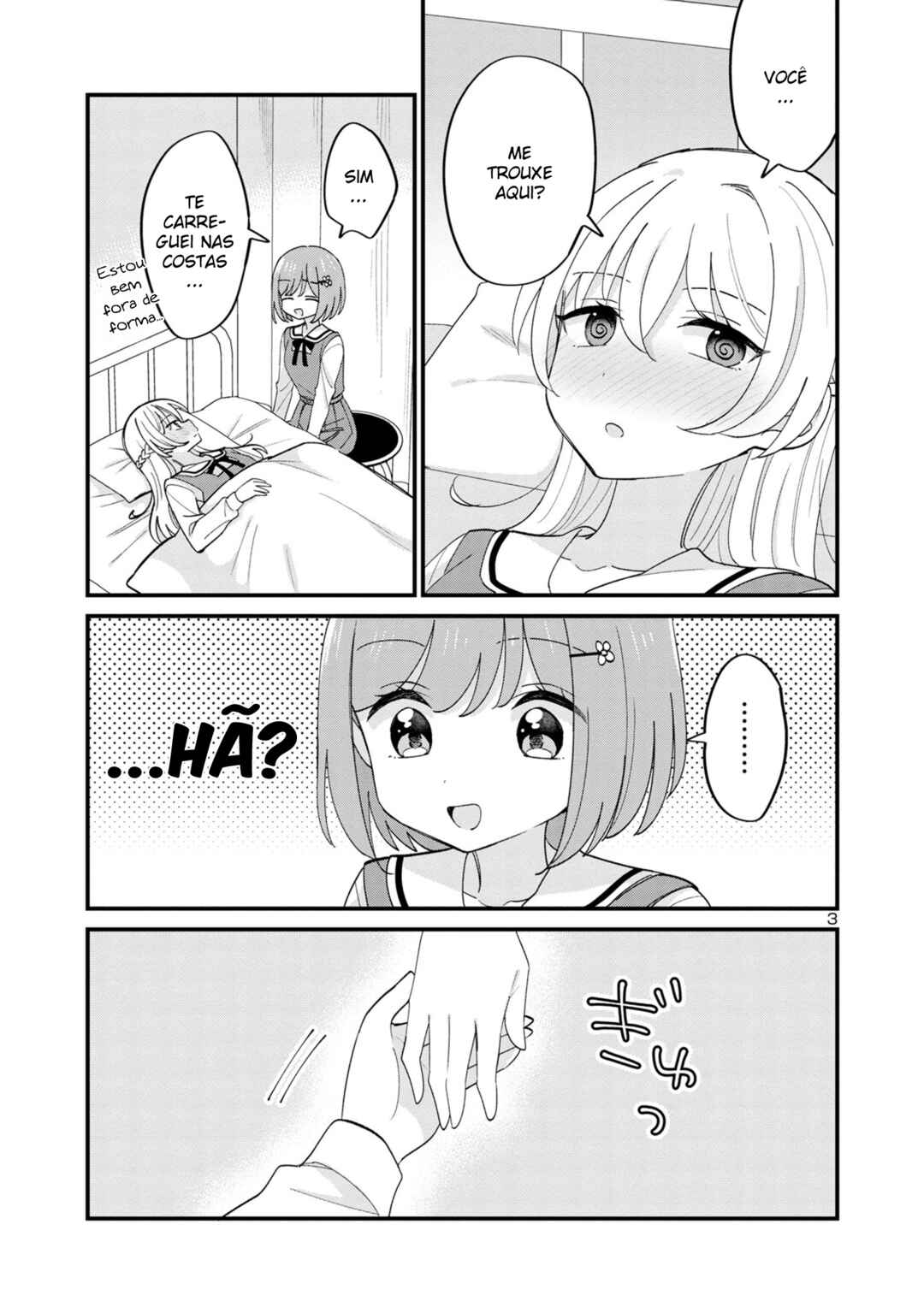 Why is My Crush so Hard on Me? Chapter 15 - Page 3