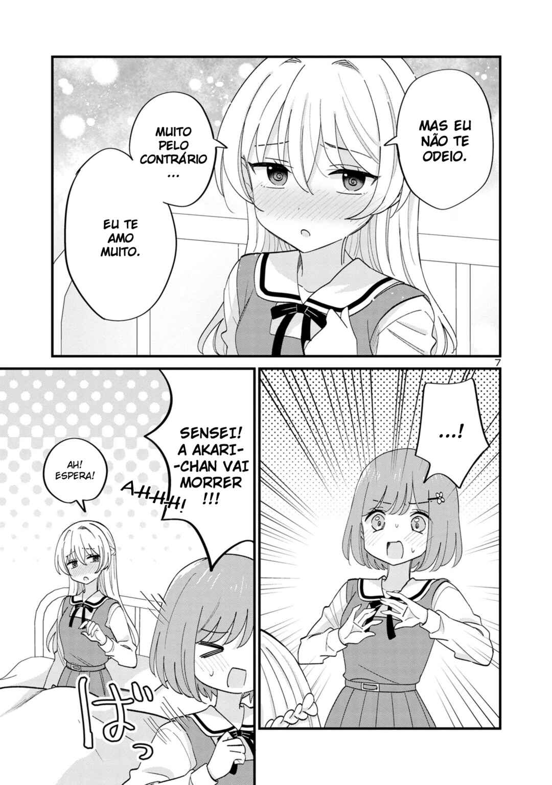Why is My Crush so Hard on Me? Chapter 15 - Page 7
