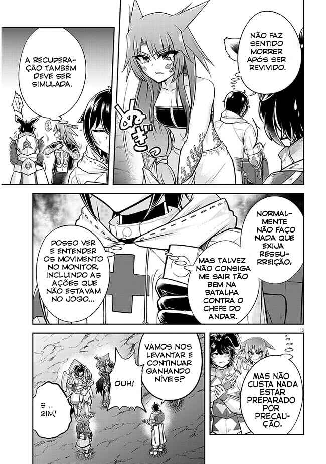 Live Dungeon! Chapter 65 - Page 14