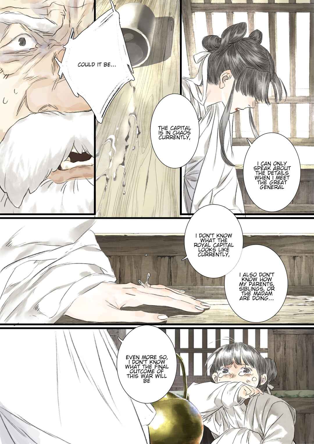 Song of the Sky Pacers Chapter 107 - Page 11