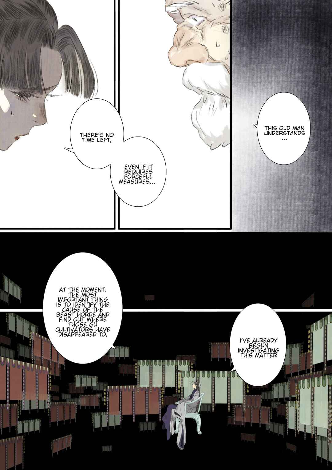 Song of the Sky Pacers Chapter 107 - Page 13