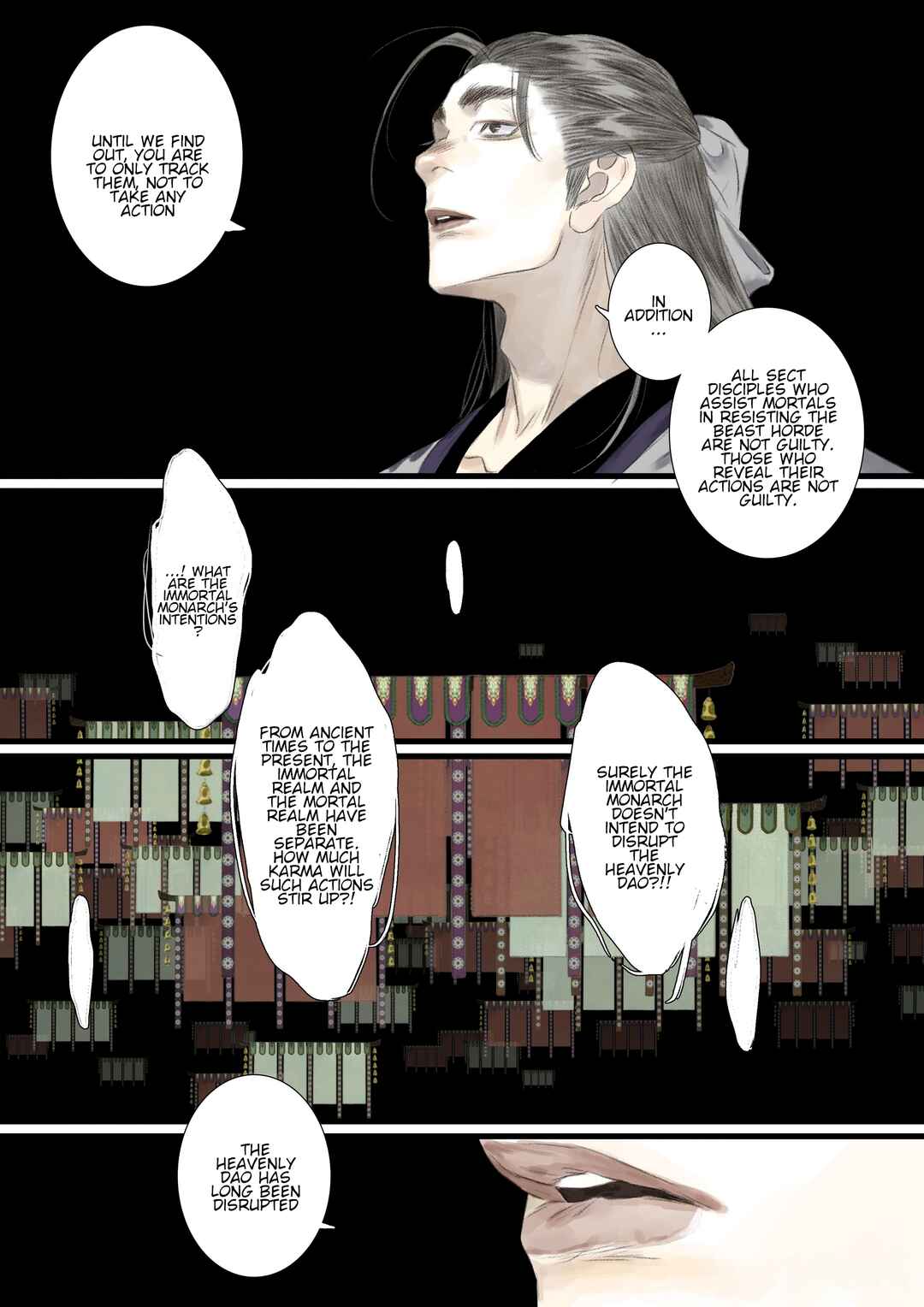 Song of the Sky Pacers Chapter 107 - Page 14