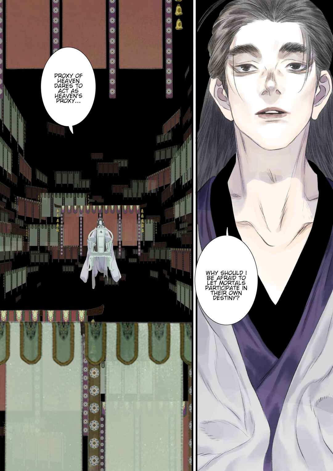 Song of the Sky Pacers Chapter 107 - Page 15