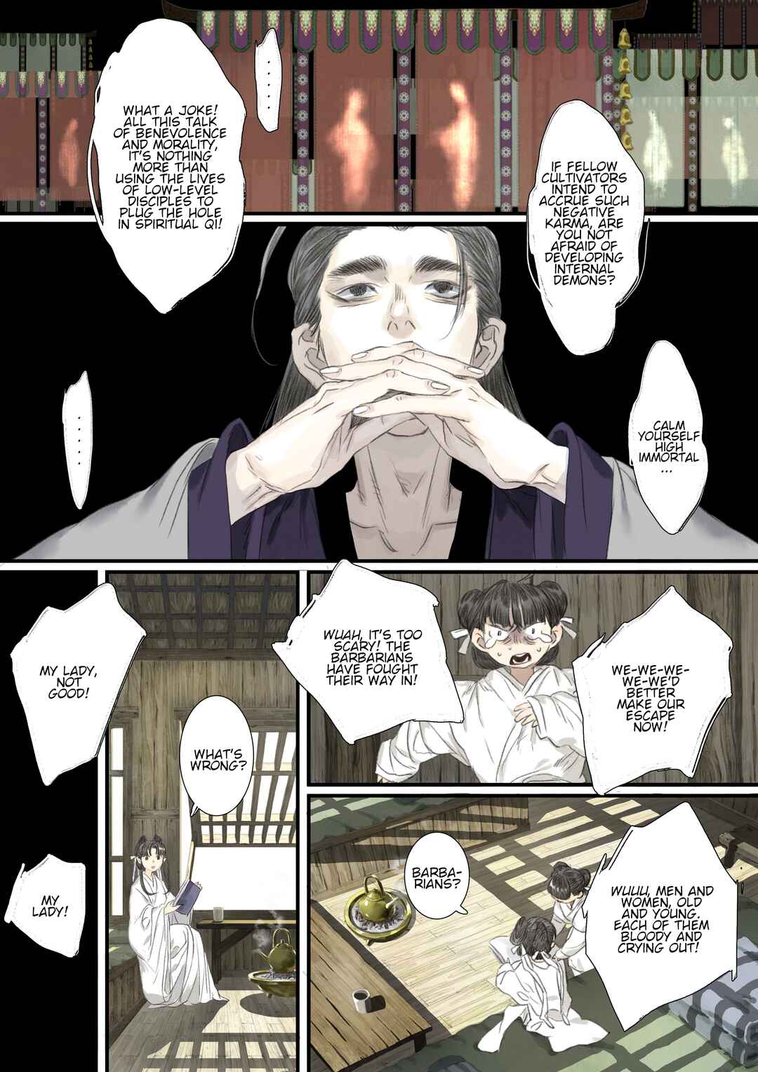 Song of the Sky Pacers Chapter 107 - Page 7