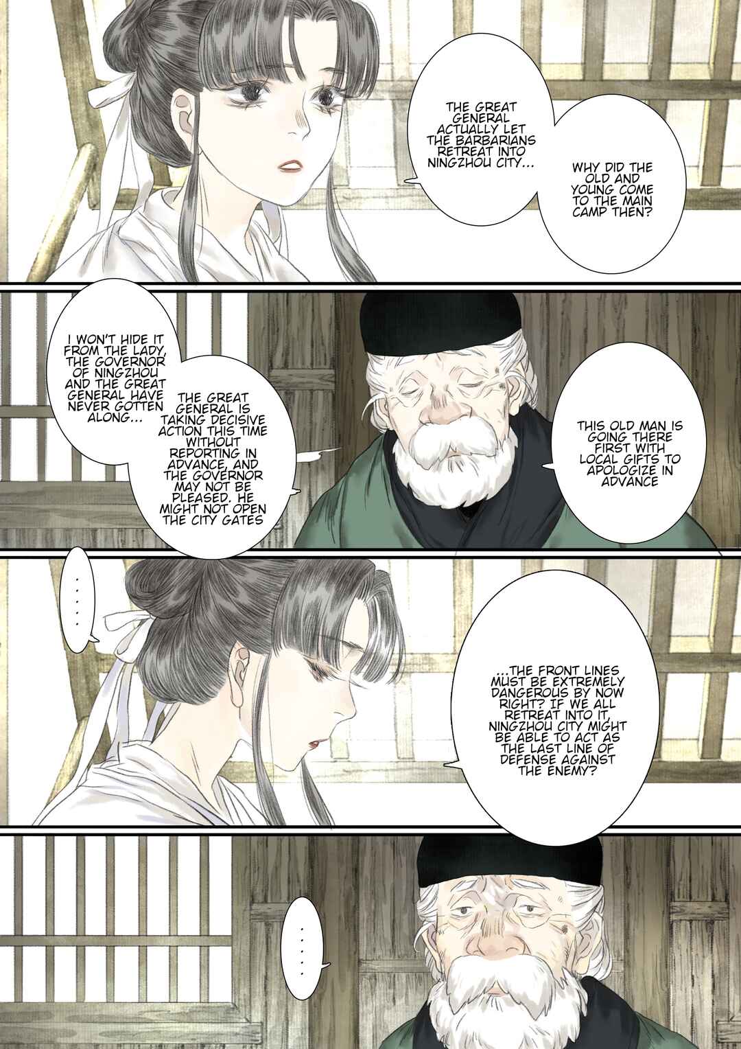 Song of the Sky Pacers Chapter 107 - Page 9