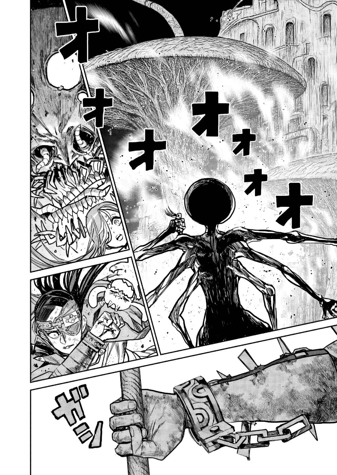 Abandoned: Tsuyosugite Buki ga Kowareru Yuusha to Buki Shokunin no Elf Chapter 12 - Page 16
