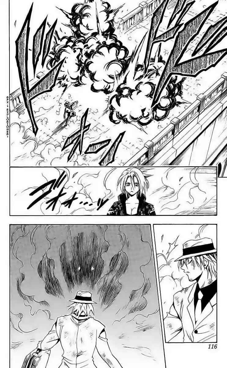 Black Cat Chapter 173 - Page 10