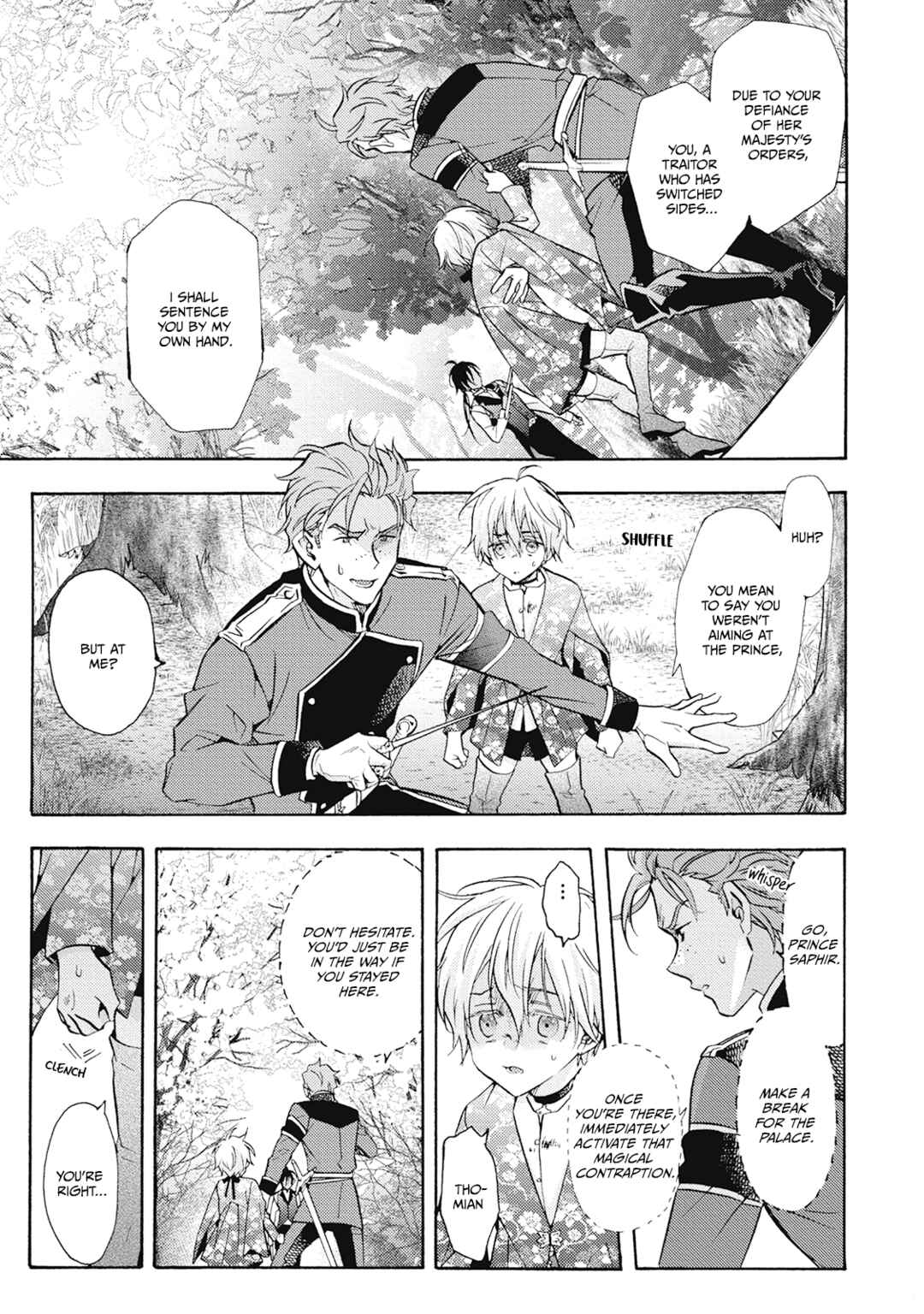Once Upon the Gates of Hell Chapter 8 - Page 7