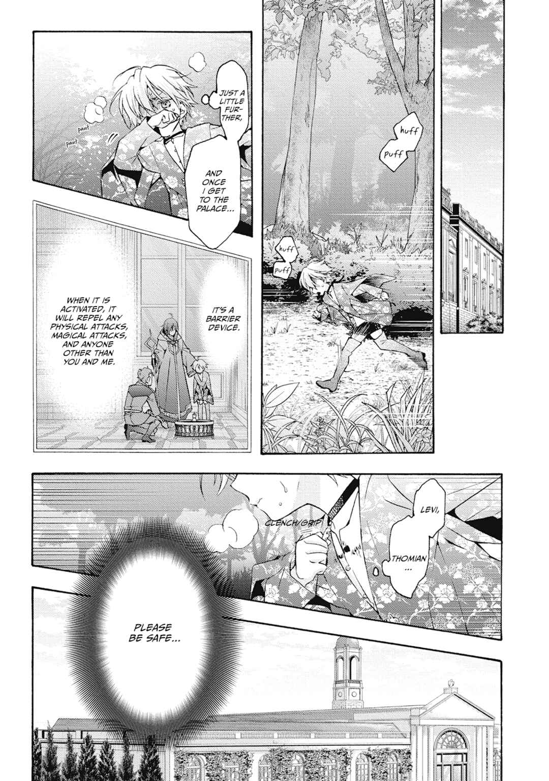 Once Upon the Gates of Hell Chapter 8 - Page 9