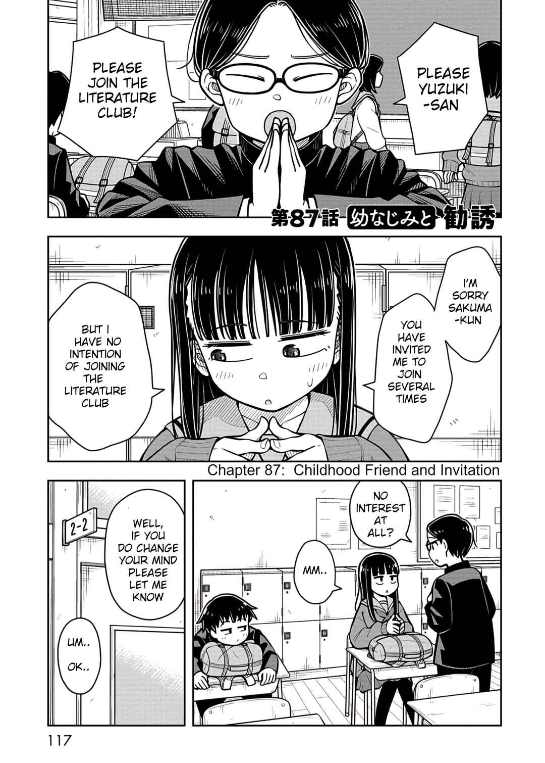 Kyou kara Hajimeru Osananajimi Chapter 87 - Page 1