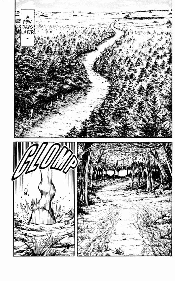 Ryuroden Chapter 17 - Page 39