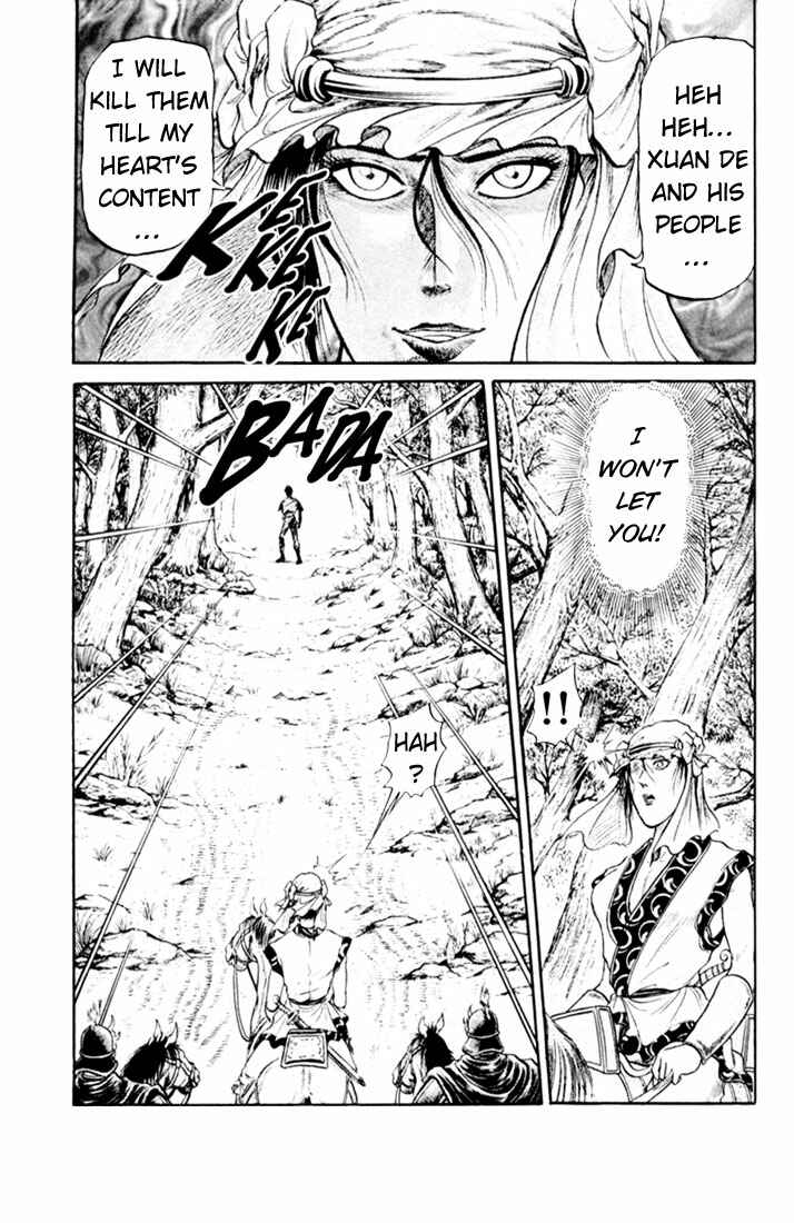 Ryuroden Chapter 17 - Page 41