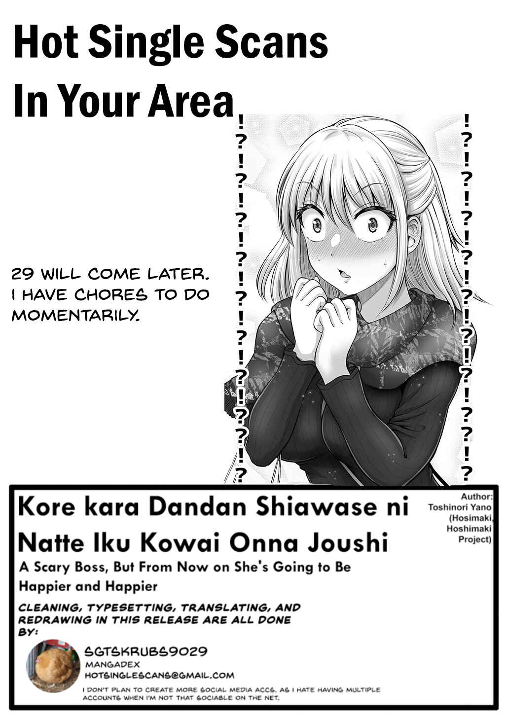 Kore kara Dandan Shiawase ni Natteiku Kowai Onna Joushi Chapter 28 - Page 3