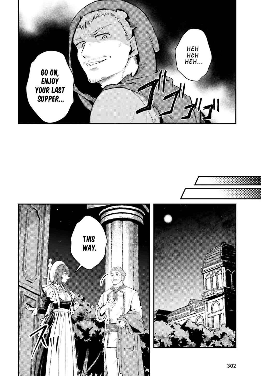 Tensei Renkin Shoujo no Slow Life Chapter 19 - Page 2