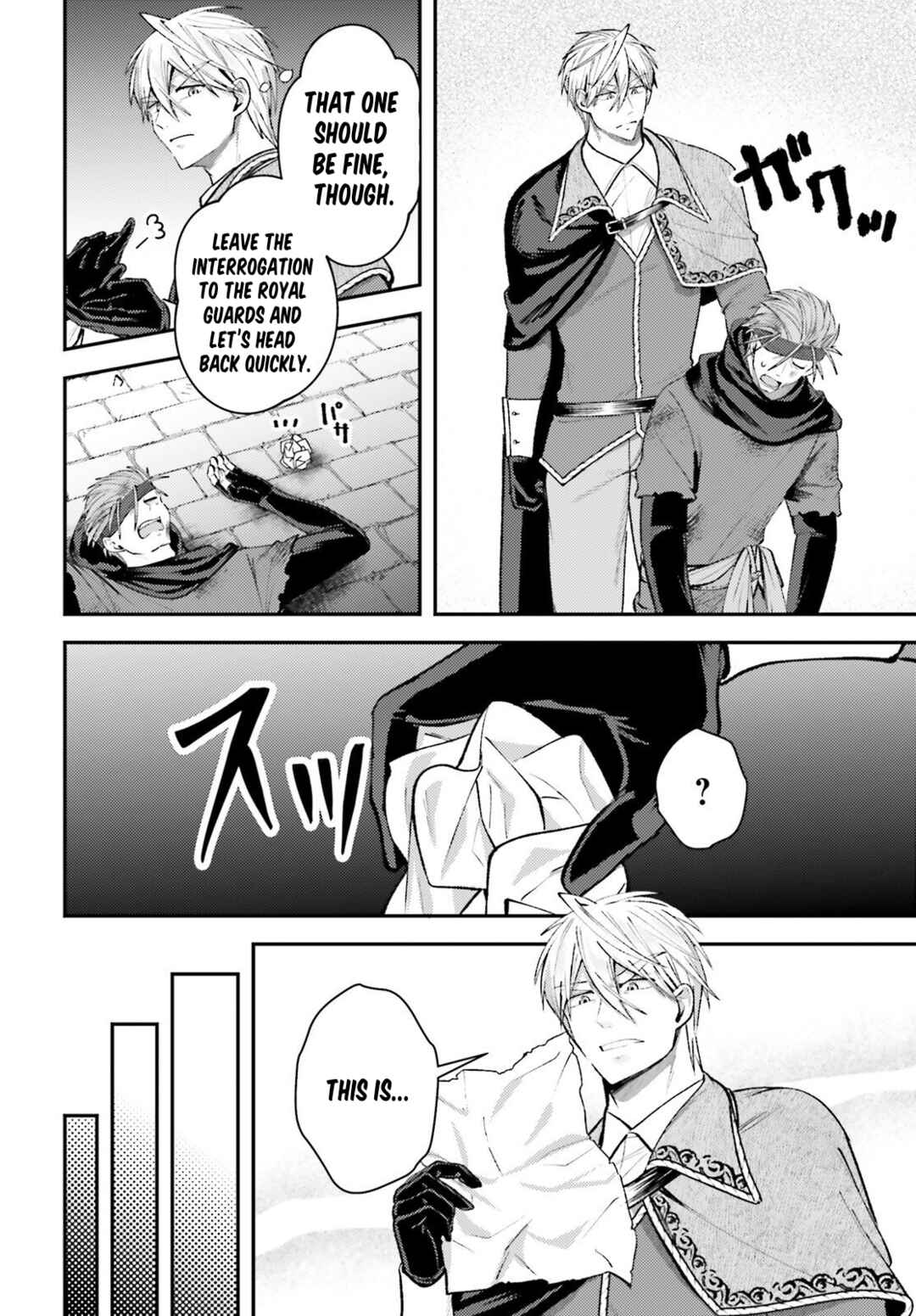 Tensei Renkin Shoujo no Slow Life Chapter 19 - Page 20