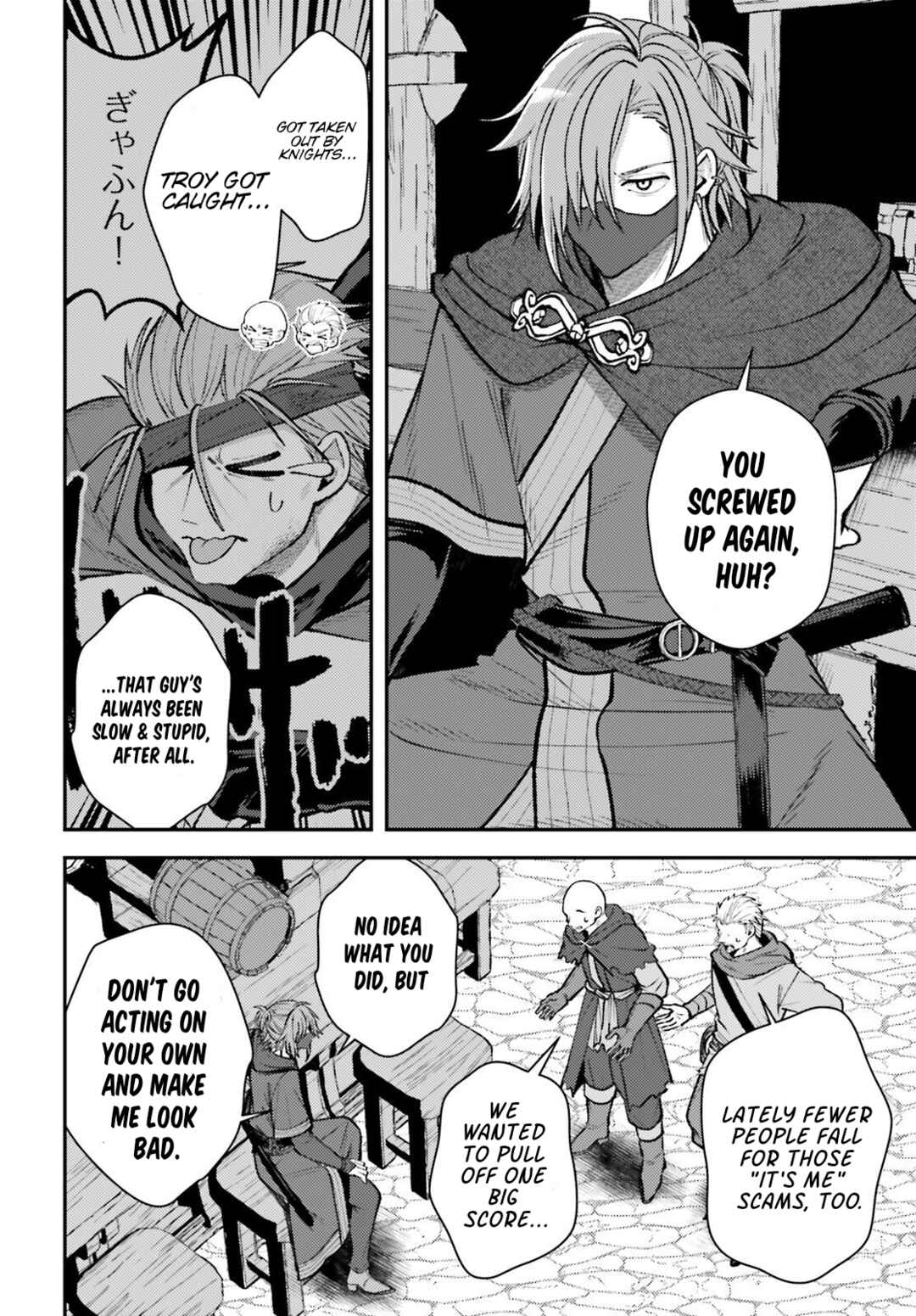 Tensei Renkin Shoujo no Slow Life Chapter 19 - Page 26