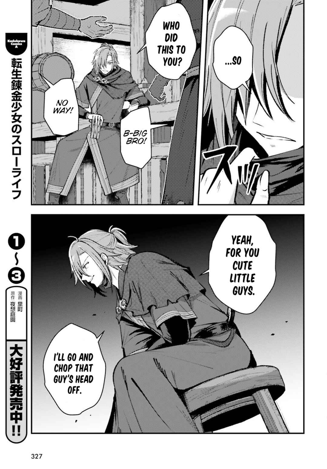 Tensei Renkin Shoujo no Slow Life Chapter 19 - Page 27