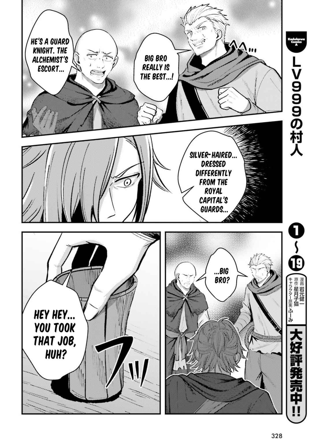 Tensei Renkin Shoujo no Slow Life Chapter 19 - Page 28