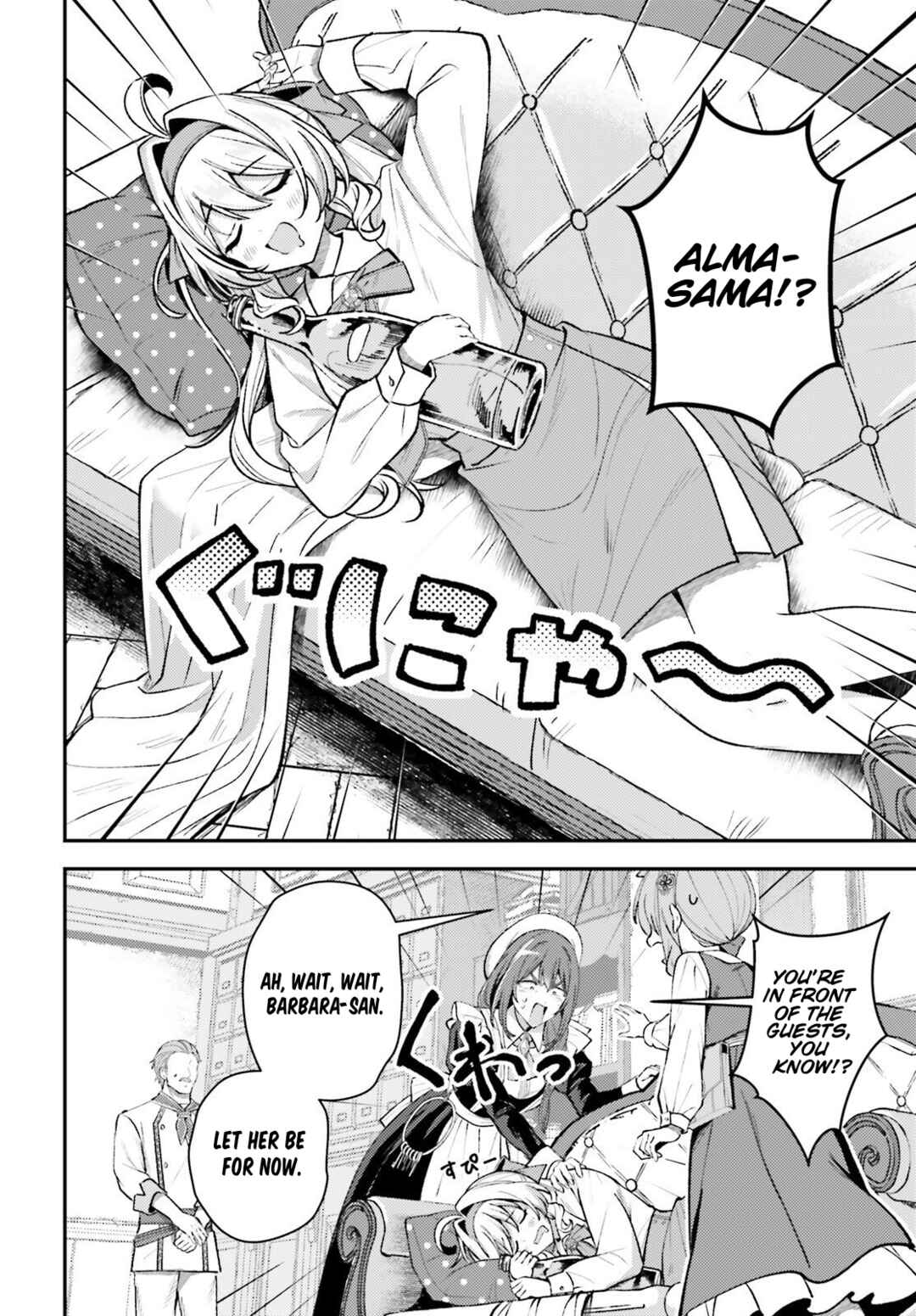 Tensei Renkin Shoujo no Slow Life Chapter 19 - Page 4