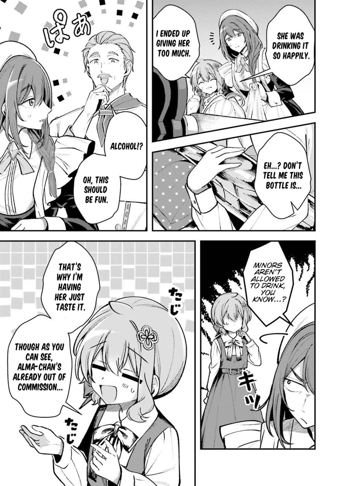 Tensei Renkin Shoujo no Slow Life Chapter 19 - Page 5
