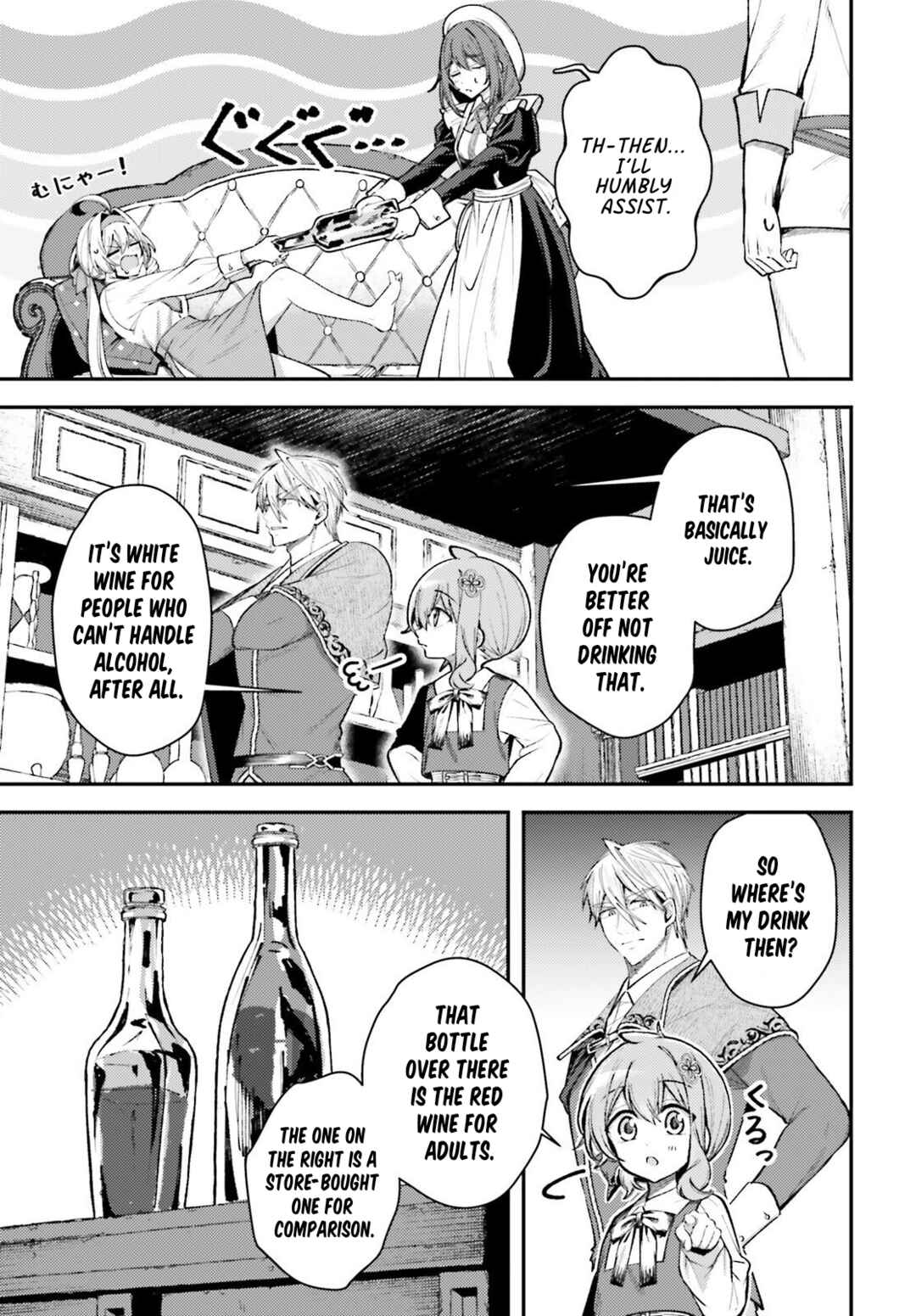 Tensei Renkin Shoujo no Slow Life Chapter 19 - Page 7
