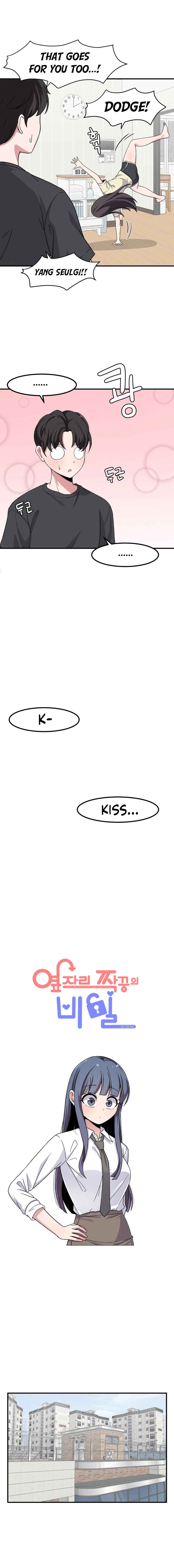 The Secret of the Partner Next to You Chapter 85 - Page 3