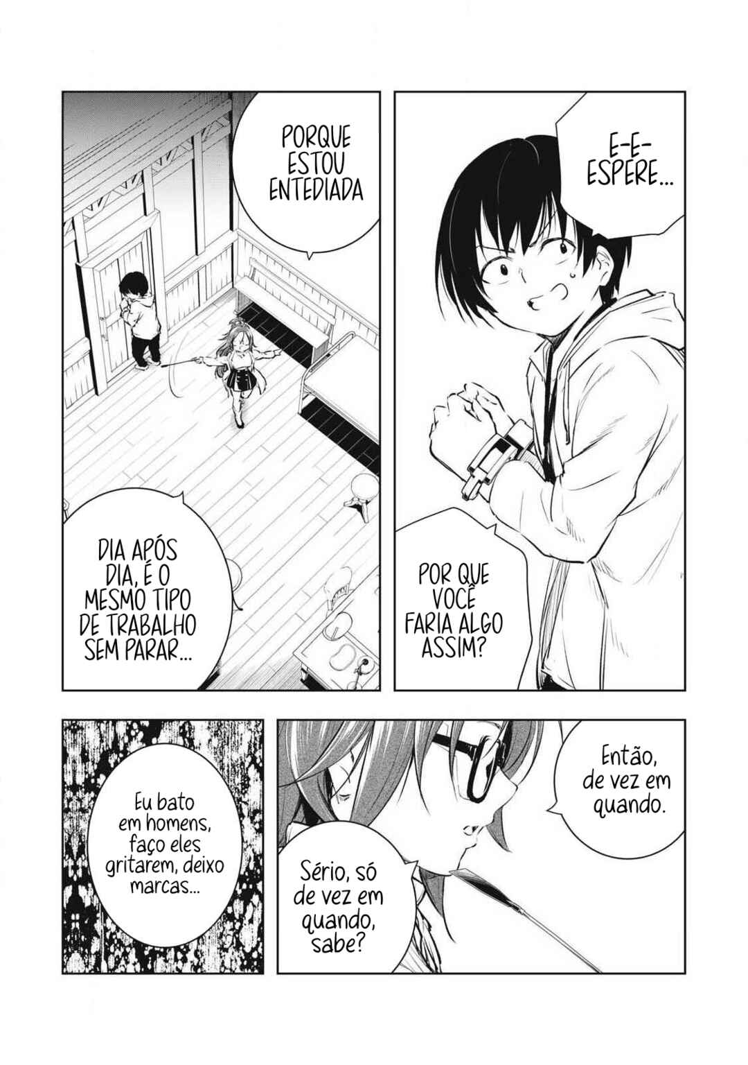 Ore no Yubisaki de Nureru Sekai Chapter 41 - Page 3