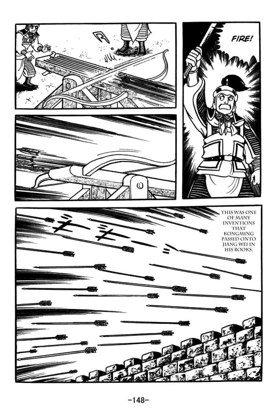 Sangokushi Chapter 433 - Page 26
