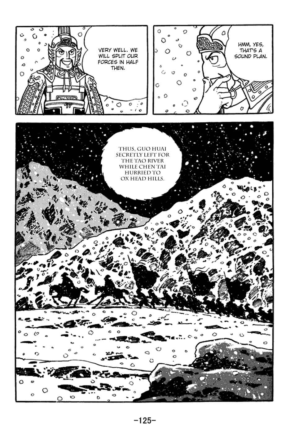 Sangokushi Chapter 433 - Page 3
