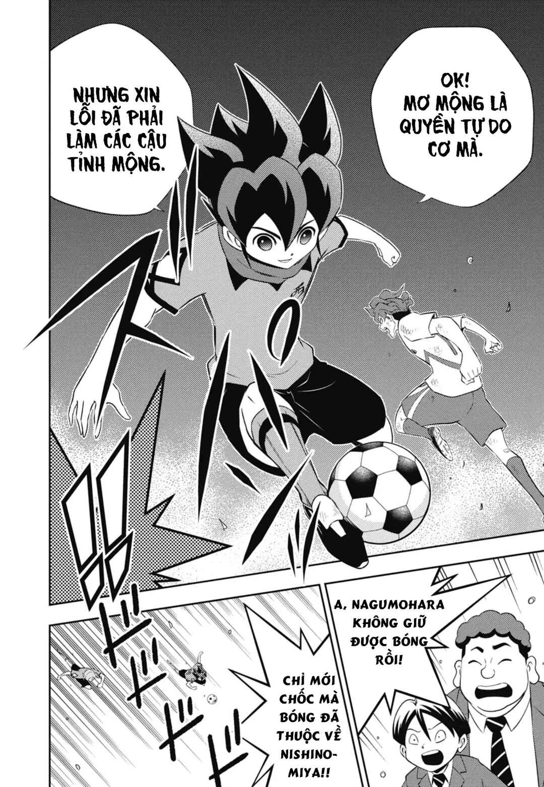 Inazuma Eleven: Heroes' Victory Road Chapter 3 - Page 20
