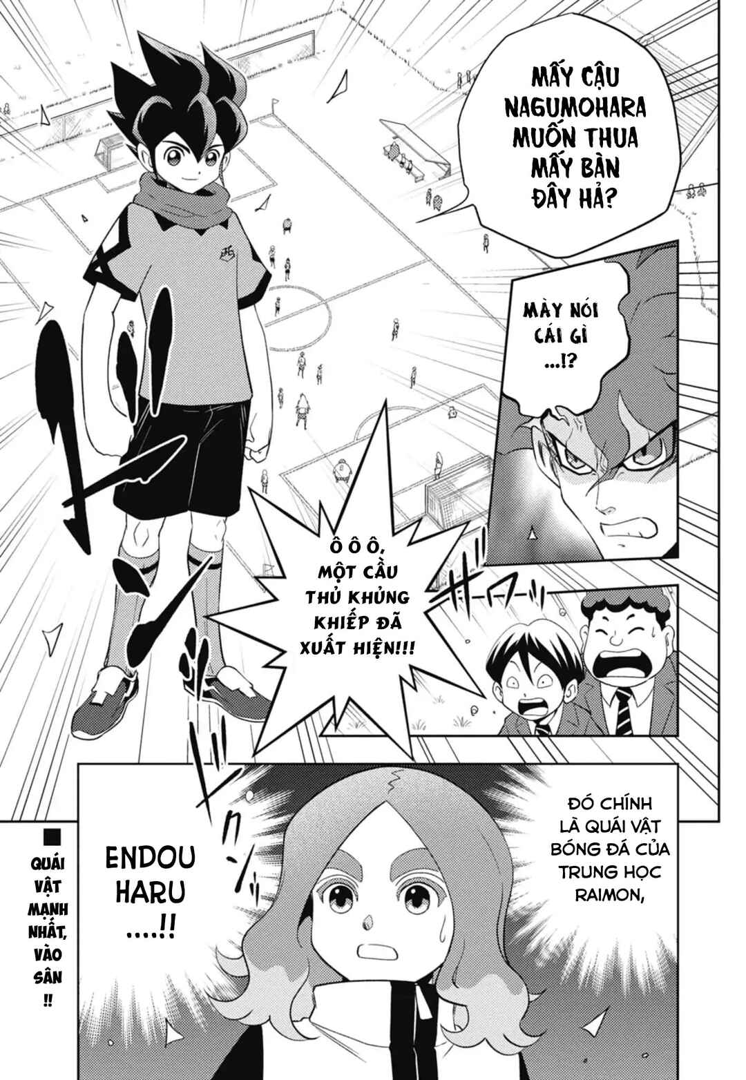 Inazuma Eleven: Heroes' Victory Road Chapter 3 - Page 3