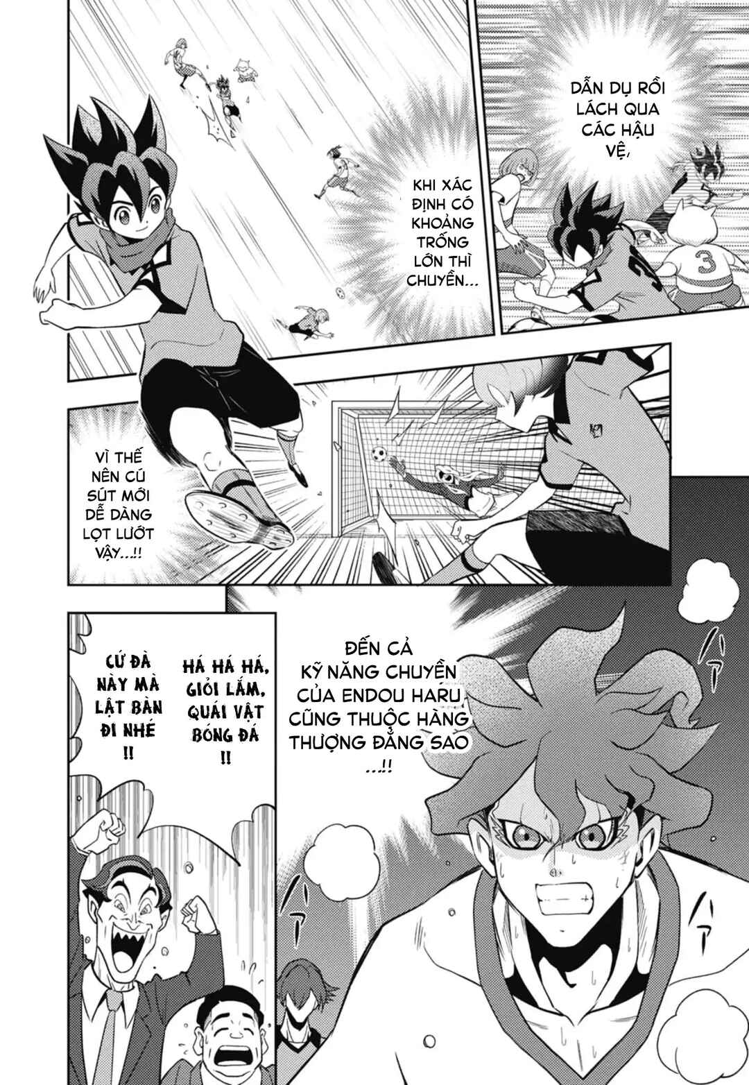 Inazuma Eleven: Heroes' Victory Road Chapter 3 - Page 8