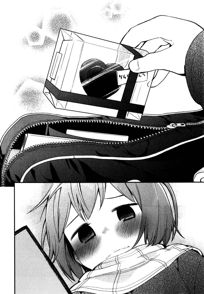 Denkigai no Honya-san Chapter 9 - Page 28