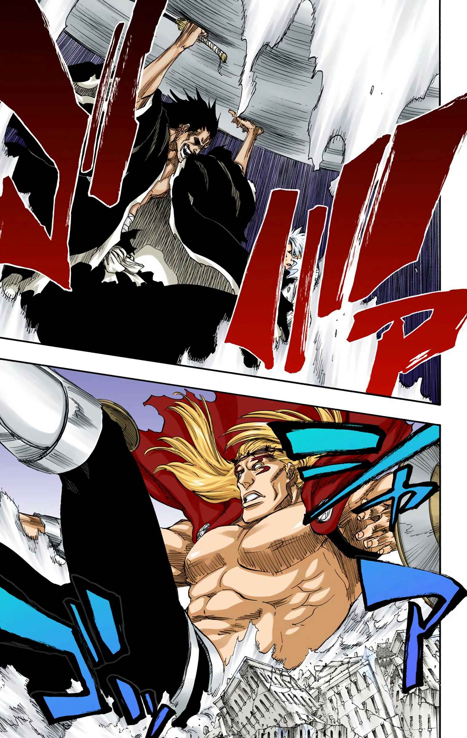 Bleach (Official Colored) Chapter 667 - Page 9
