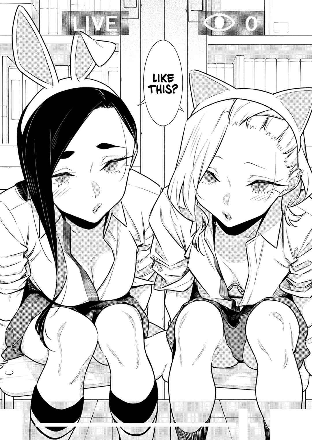 Yancha Gal no Anjou-san Chapter 174 - Page 10