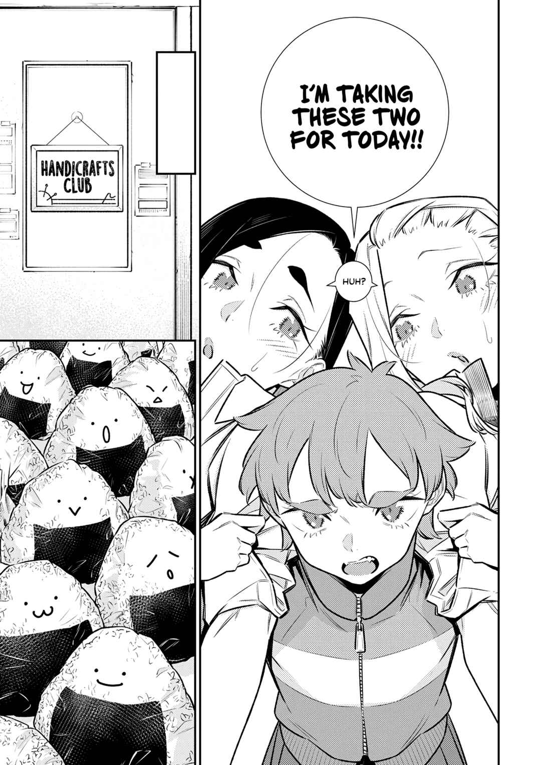 Yancha Gal no Anjou-san Chapter 174 - Page 3