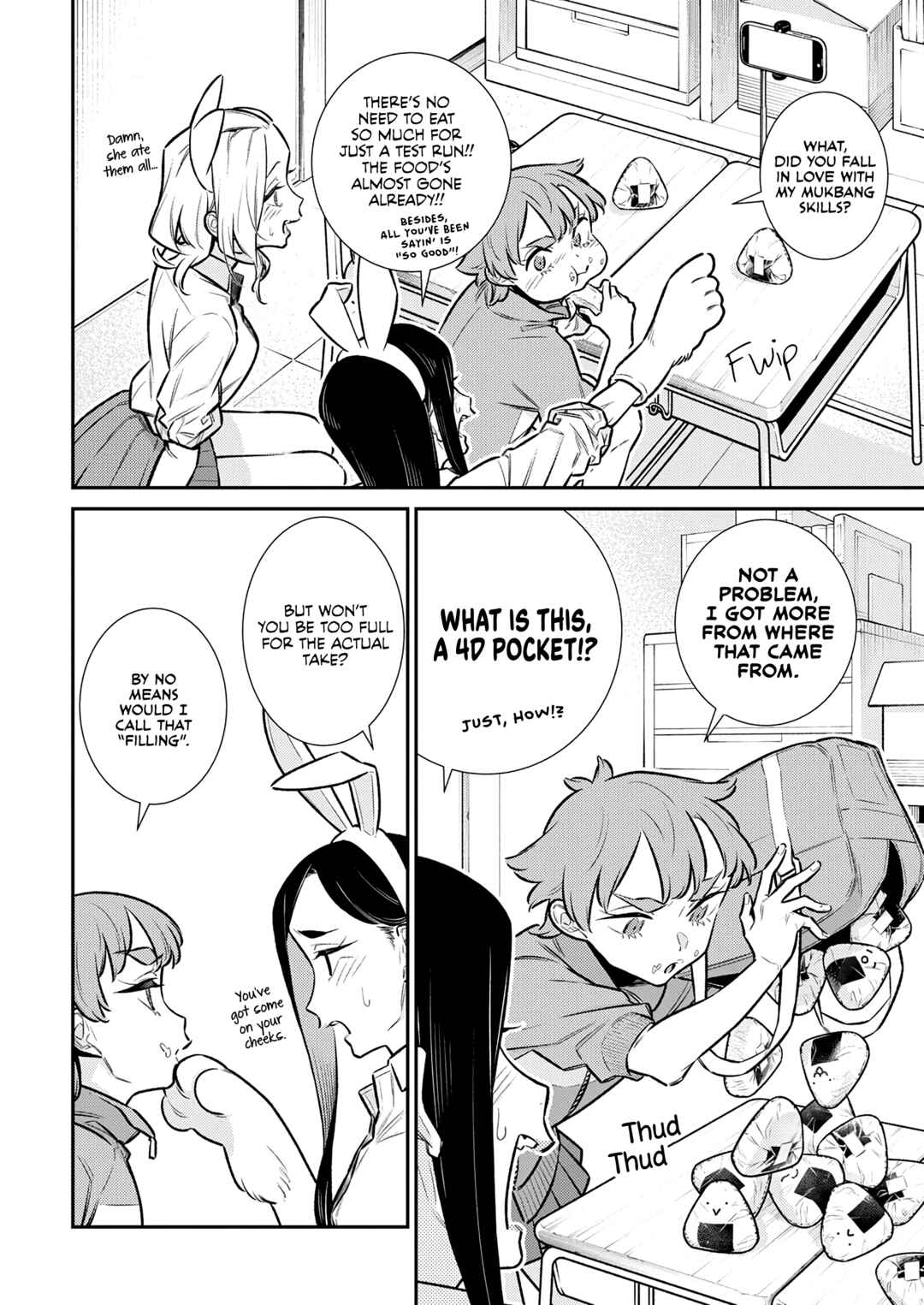 Yancha Gal no Anjou-san Chapter 174 - Page 8